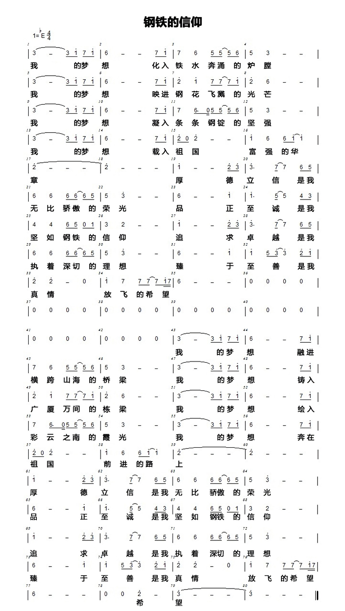 ��������(�й���)���޹�˾����