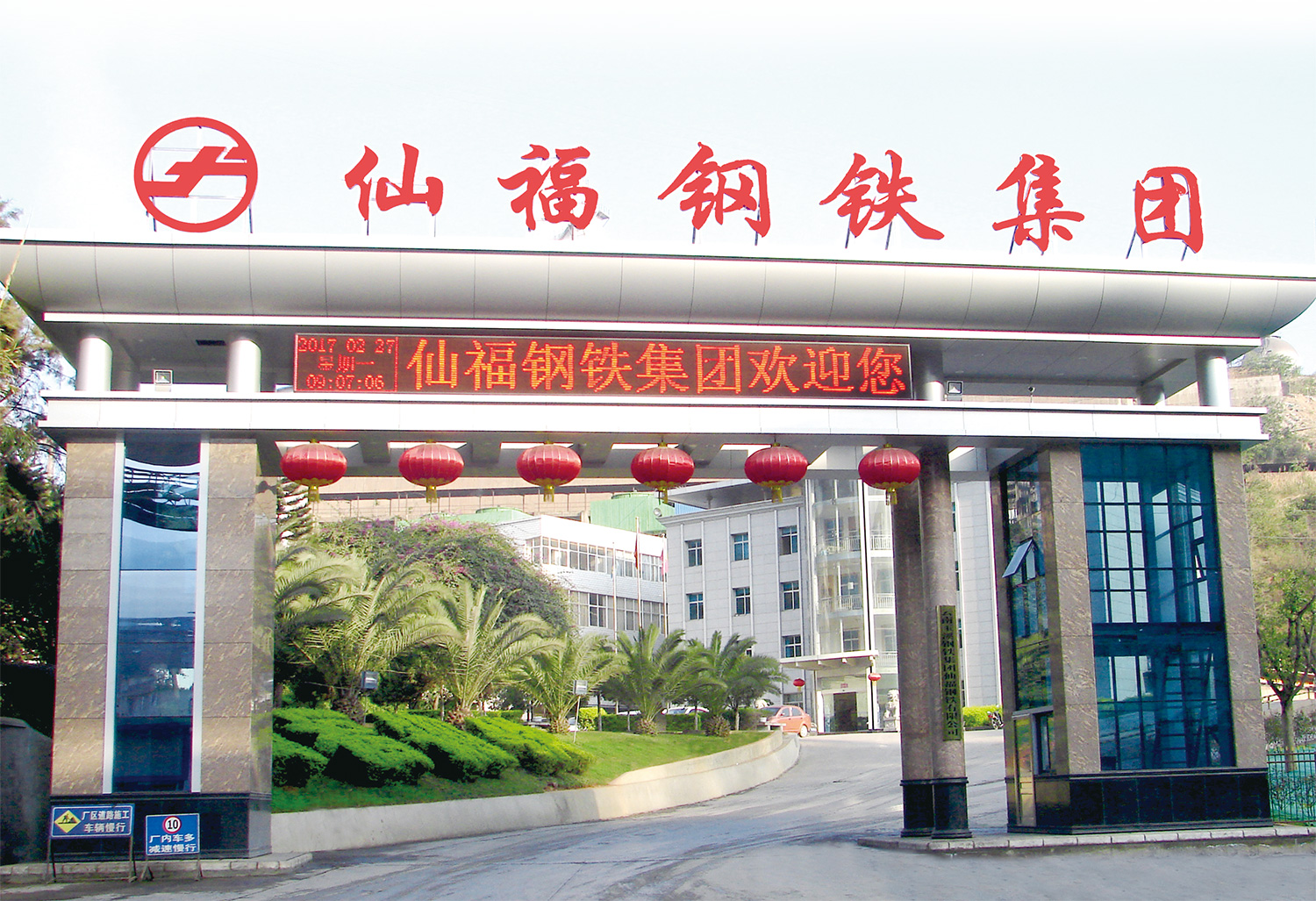 ��������(�й���)���޹�˾����