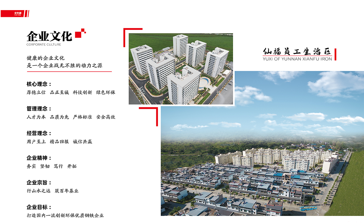 ��������(�й���)���޹�˾����